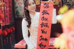 NANG1259_result